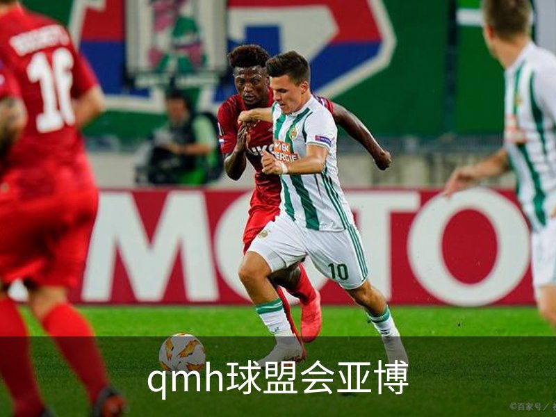 走进qmh球盟会亚博